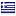 mamemail.cz is hosted in Greece